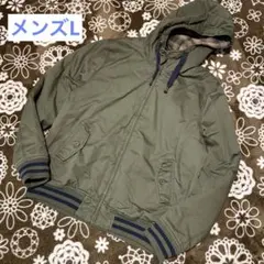 H&M 中綿ジャケット ジャンパー ミリタリーパーカー ミリタリージャケット L