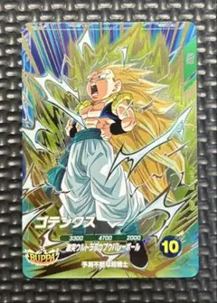 ゴテンクス　GDR SDV7-022