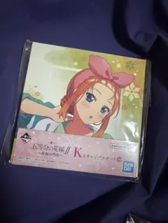 Item thumbnail for item 3c712a81-e95c-48bd-87c5-dbbcbbd8658e