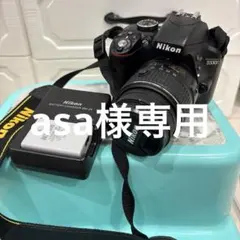 Nikon D3300 一眼レフカメラのサムネイル