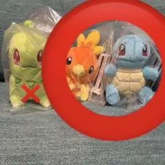 dooooomo様専用