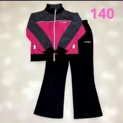 Kaepa ジャージ　上下セット　女の子　140