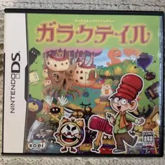 【ニンテンドーDSソフト】ガラクテイル 外箱・アンケートハガキ付き 【動作OK】