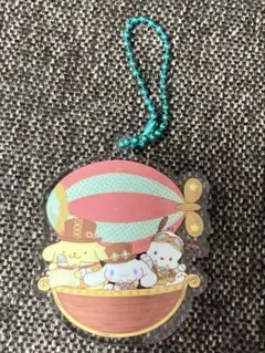 サンリオ ポチャッコ ポムポムプリン シナモロール アクリルキーホルダー