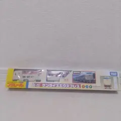 プラレール s-22サンライズエクスプレス