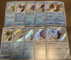 ポケカ ⭐︎まとめ