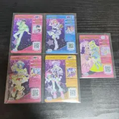 ひみつのアイプリ　リング3弾　星4　まとめ売り