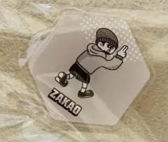 フィッシャーズオンラインくじザカオマグネット