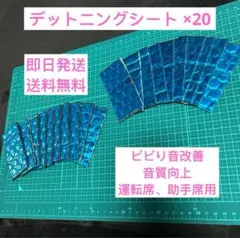 Item thumbnail for item 32d4f01c-5e49-4331-8948-21b9e7bc3457