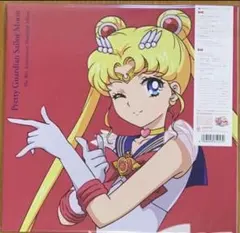 2026年最新】セーラームーン 30周年 レコードの人気アイテム - メルカリ