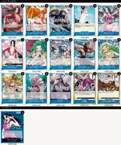 ワンピースカード　青ハンコック構築済みデッキ