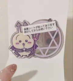 ちいかわ　ミラーステッカー　うさぎ