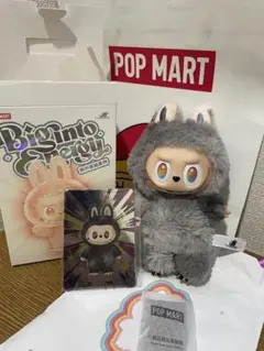 POP MART Bignito Energy ぬいぐるみ