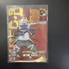 NARUTO KAYOU ZR 秋道チョウジ - メルカリ