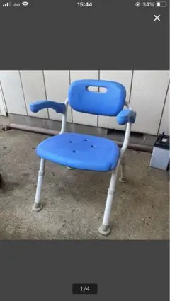 Item thumbnail for item 75cd1939-6cfb-4598-ae68-2de127674ac8