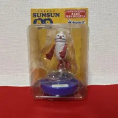 ハッピーくじPUPPET SUNSUN パペットスンスン おしゃべりフィギュア