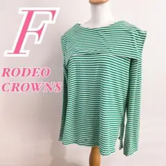 Item thumbnail for item e9f3ed69-1c03-4787-b0fa-882549969288