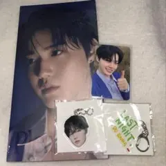 TREASUREドヨン PLEASUREアルバム新品未開封 顔アクキー トレカ