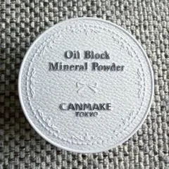 CANMAKE オイルブロックミネラルパウダー 01のサムネイル