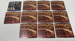 2026年最新】ドラゴニック・オーバーロード“The X”の人気アイテム
