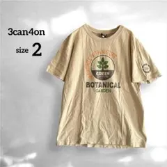サンカンシオン　半袖 Tシャツ ロゴ 英字 コットン ベージュ 2 ワールドのサムネイル