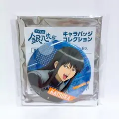 銀魂 銀八先生 缶バッジ キャラバッジコレクション ジャンプフェスタ 桂小太郎