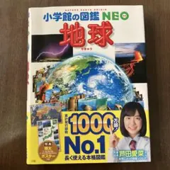 Item thumbnail for item 46530ead-4c59-459b-a11a-d5821d893f84