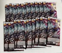 ガンダムカードゲーム　Newtype Rising 20パック　未開封