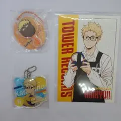 ハイキュー!!　月島蛍 キーホルダー ポストカード セット