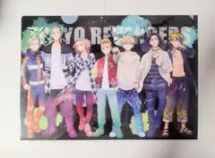 東京リベンジャーズ　クリアファイル