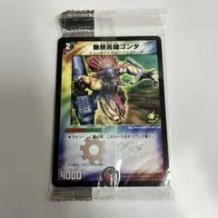 無頼勇騎ゴンタ　meiji プロモ　未開封　A1141