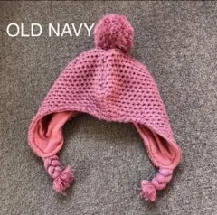 ベビー ニット帽 帽子　25cm OLD NAVY ピンクのサムネイル