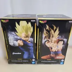 未開封　超サイヤ人2孫悟空&魔人ベジータ　グランディスタ
