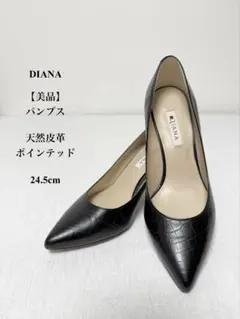 【美品】DIANA ダイアナ パンプス 本革 ブラック ポインテッド 24.5のサムネイル