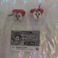 カプセルトイ　パワーパフガールズ　めじるしアクセサリー2　電話2個セット