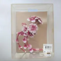 七五三に最適・日本製髪飾り　お着物・新日本髪　卒業式・成人式