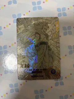 孫悟空 GDR★ パラレル APT-006 アドバンスパック 40thダイバーズ