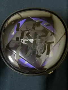 IRIS OUT 限定盤 特典 ポーチ CD 歌詞カード