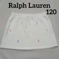RalphLaurenラルフローレン ポニー刺繍 総柄スカート ホワイト 120