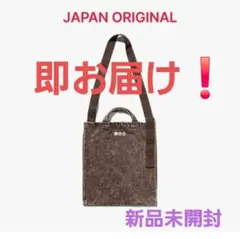 2026年最新】#アリラン公式トートバッグの人気アイテム - メルカリ