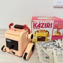 エンピツカジリ ピンク 鉛筆けずり ロボット 当時 レトロ トミー 鉛筆削り エンピツカジリ ピンク 鉛筆けずり ロボット 当時 レトロ トミー 鉛筆