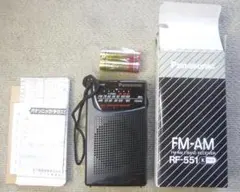 Item thumbnail for item 76795969-997f-48ed-bf01-f077dbe8401f