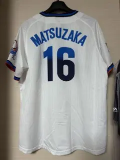 横浜F・マリノス 渡辺皓太 ユニフォーム 6番 - メルカリ