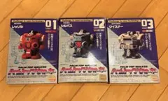 Item thumbnail for item e89b8c68-68e7-4bc3-aec6-49a796a5c5c1