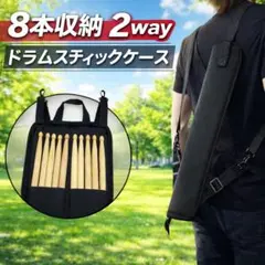 Item thumbnail for item 42d50dd1-5630-4a8a-afc4-cb09f67edfb3