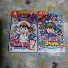 Switch 桃太郎電鉄ワールド 桃太郎電鉄 ～定番 2点セット