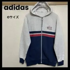 80s アディダス　オリジナルス　パーカー　ジップアップ　グレー　デサント