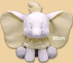 2026年最新】100thプラチナホワイト超bigぬいぐるみの人気アイテム