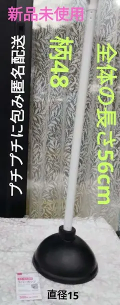 Item thumbnail for item 07588770-b625-4d2a-a8d2-d6d3ead74939