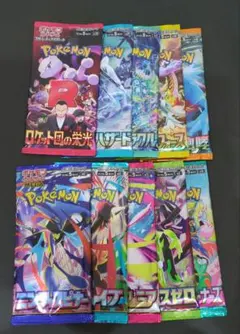 海外版ポケカ　まとめ売り　バラ売り⭕️ 即購入❌ 特価企画】ポケモンカード バラパックまとめ売り - メルカリ